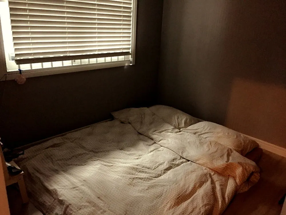 Gwangalli Guesthouse Jnehouse - Hostel Busan Hotel